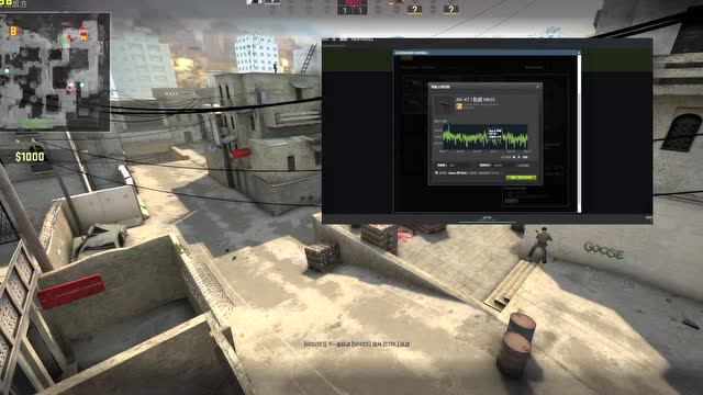 底角站位 底角站位