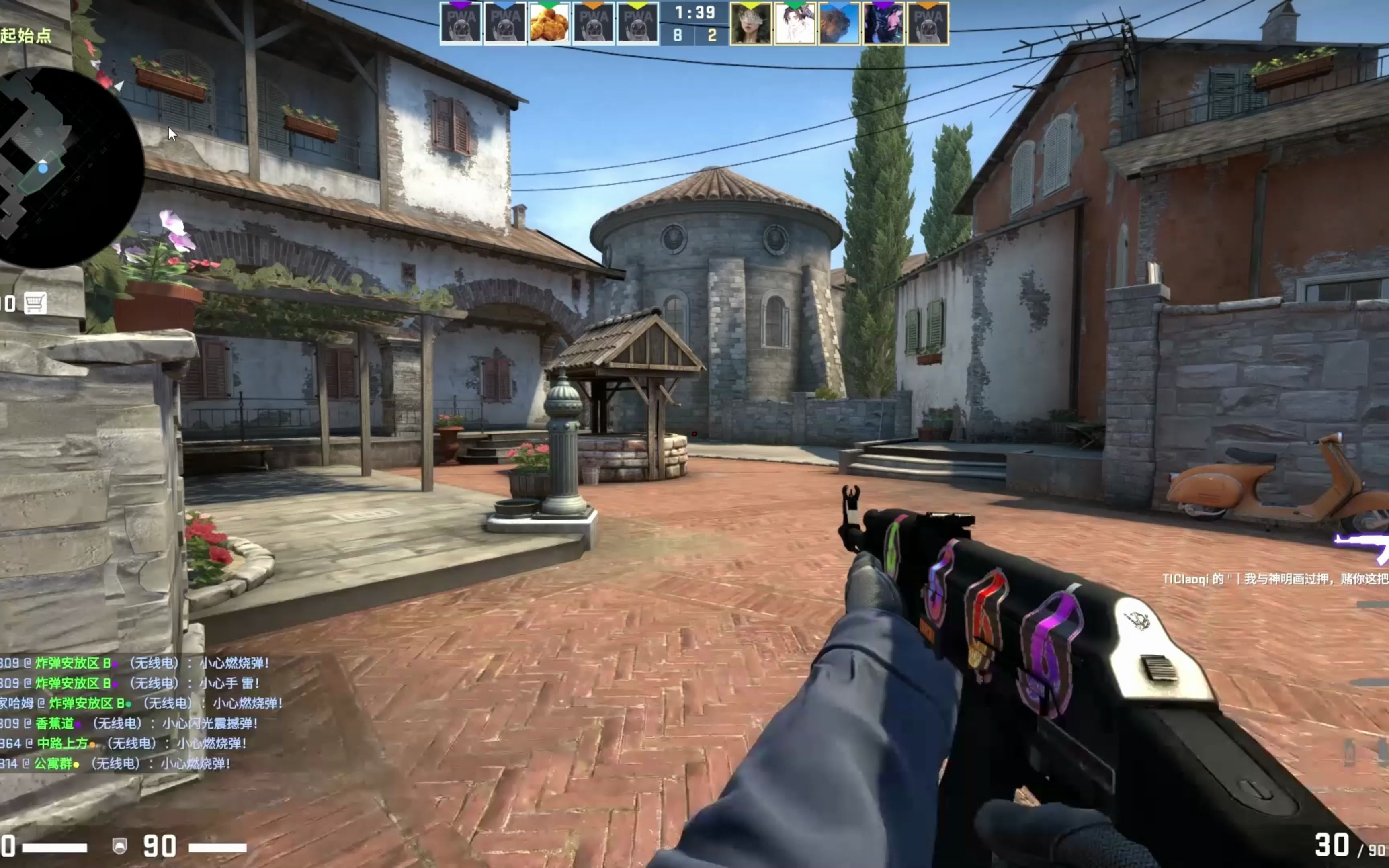 具有天然吸 具有天然吸