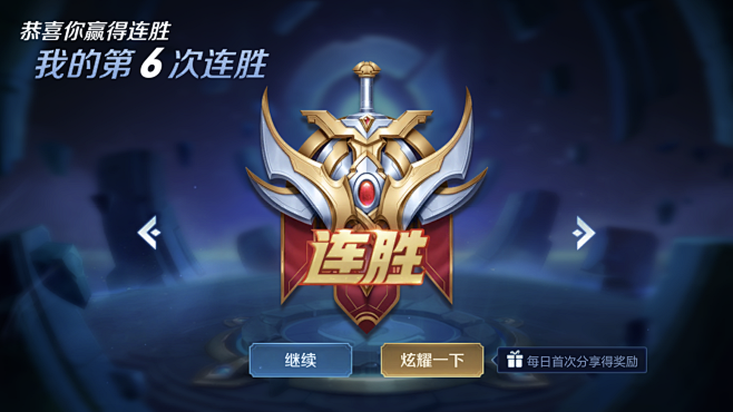 天津高位挡 天津高位挡