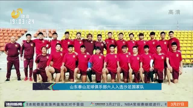 常驻