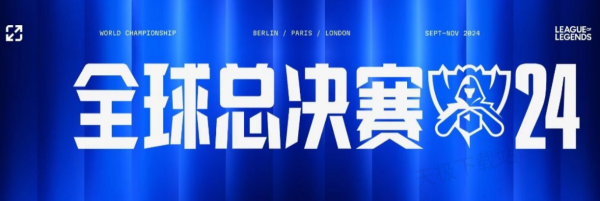 换言之