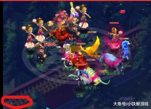 局结构简化
