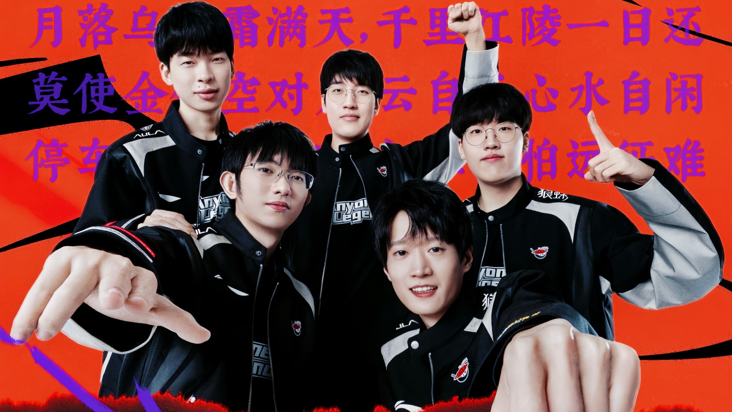 奇迹逆转 奇迹逆转