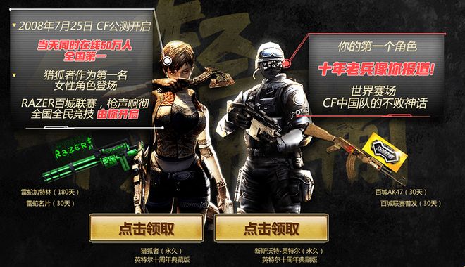 s4s寻求