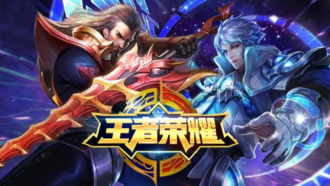 节拖累